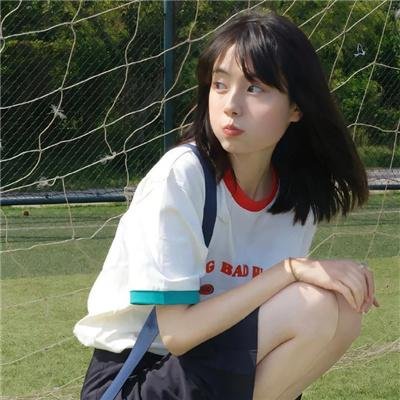 阿辛正传