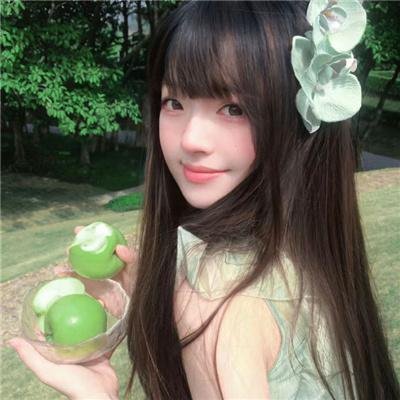 奥莱